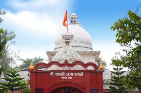 Connection to the Ramayana- Sitamdhi