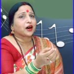 Sharda Sinha Voice of Bhojpuri